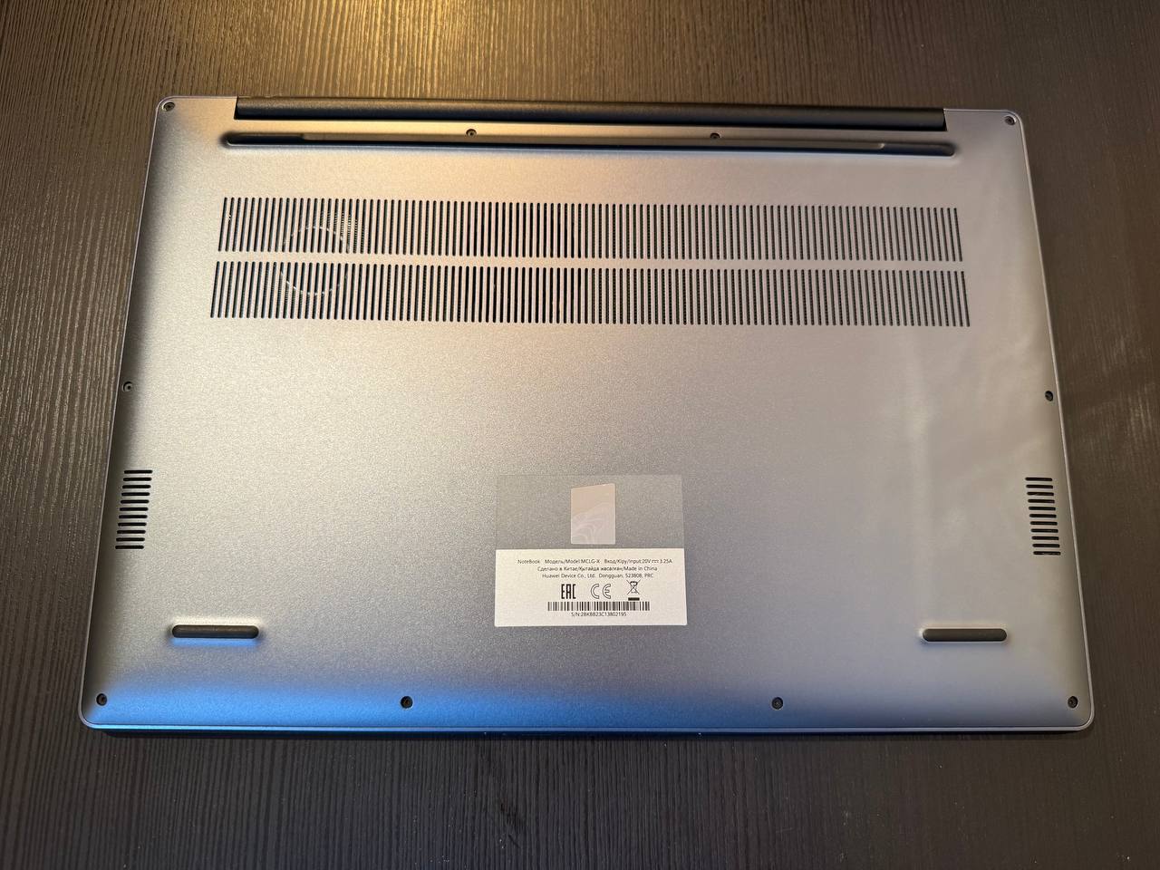 Huawei MateBook D16 2024 photo 4