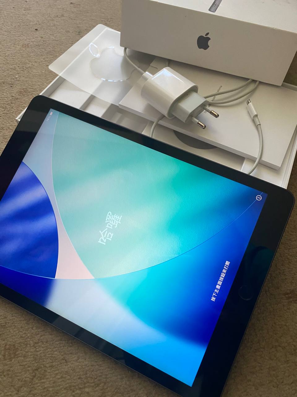 iPad 9
