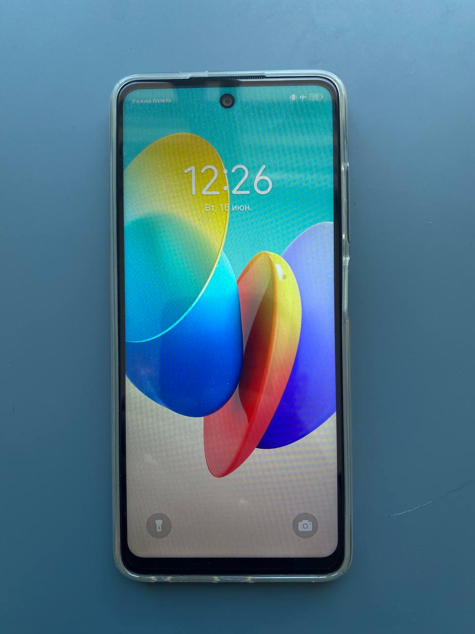 Motorola g54