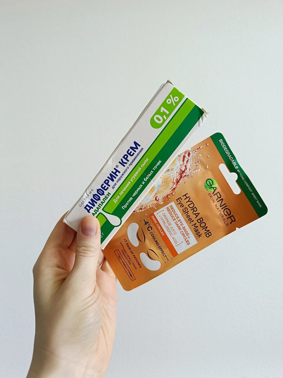 Differin Cream photo 2