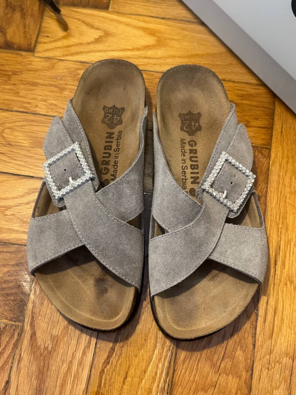 Грубин