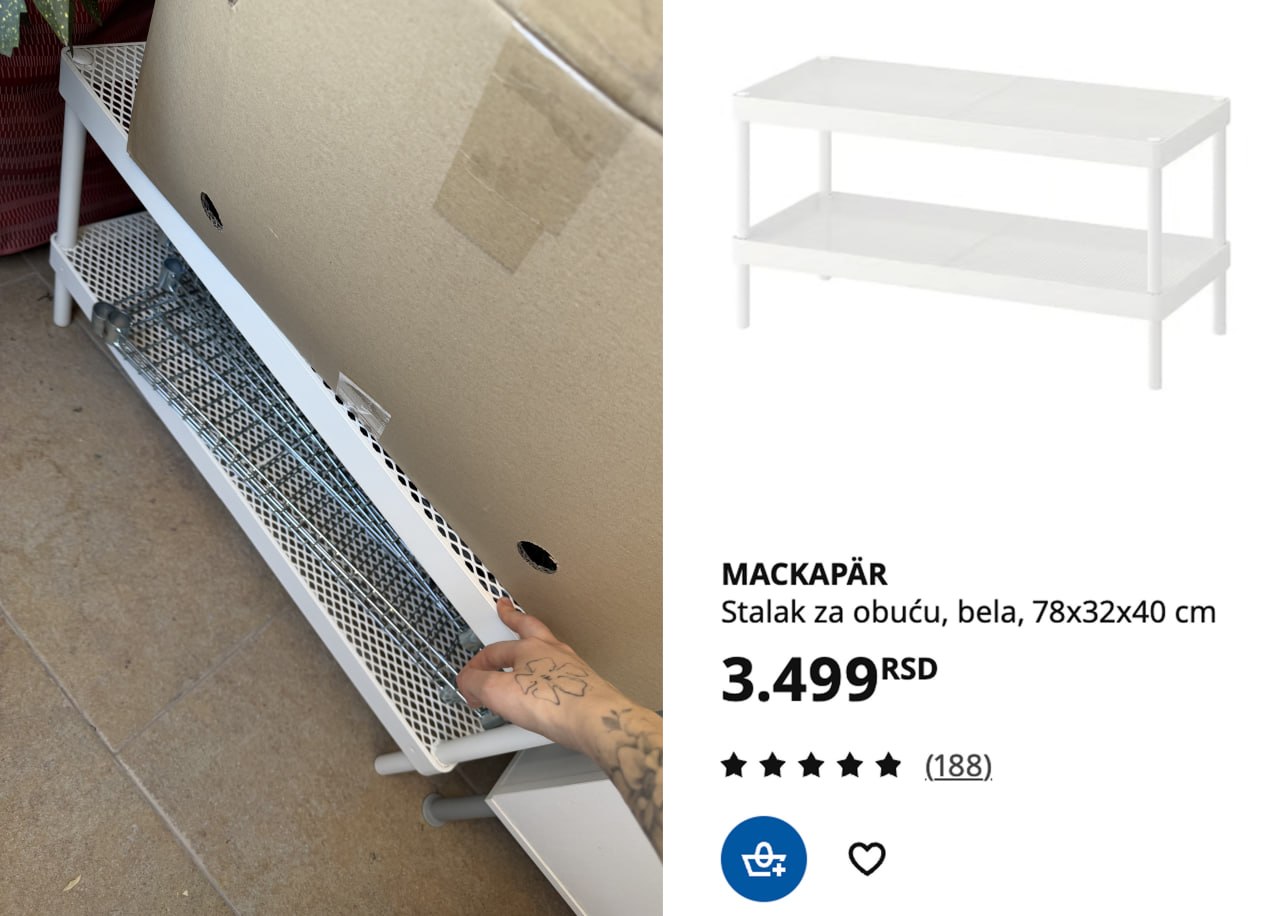 IKEA DEJSA lamp photo 2