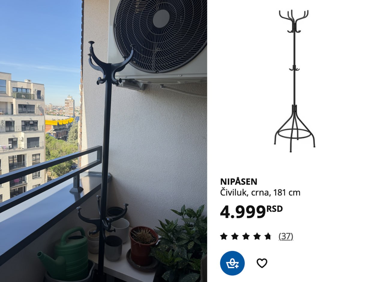IKEA DEJSA lamp photo 3