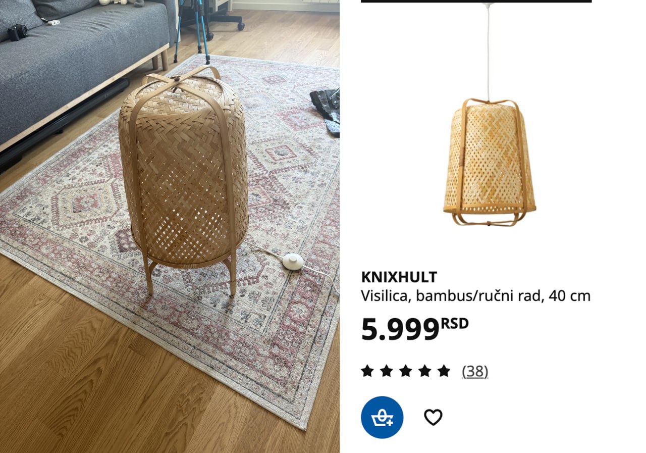 IKEA DEJSA lamp photo 4