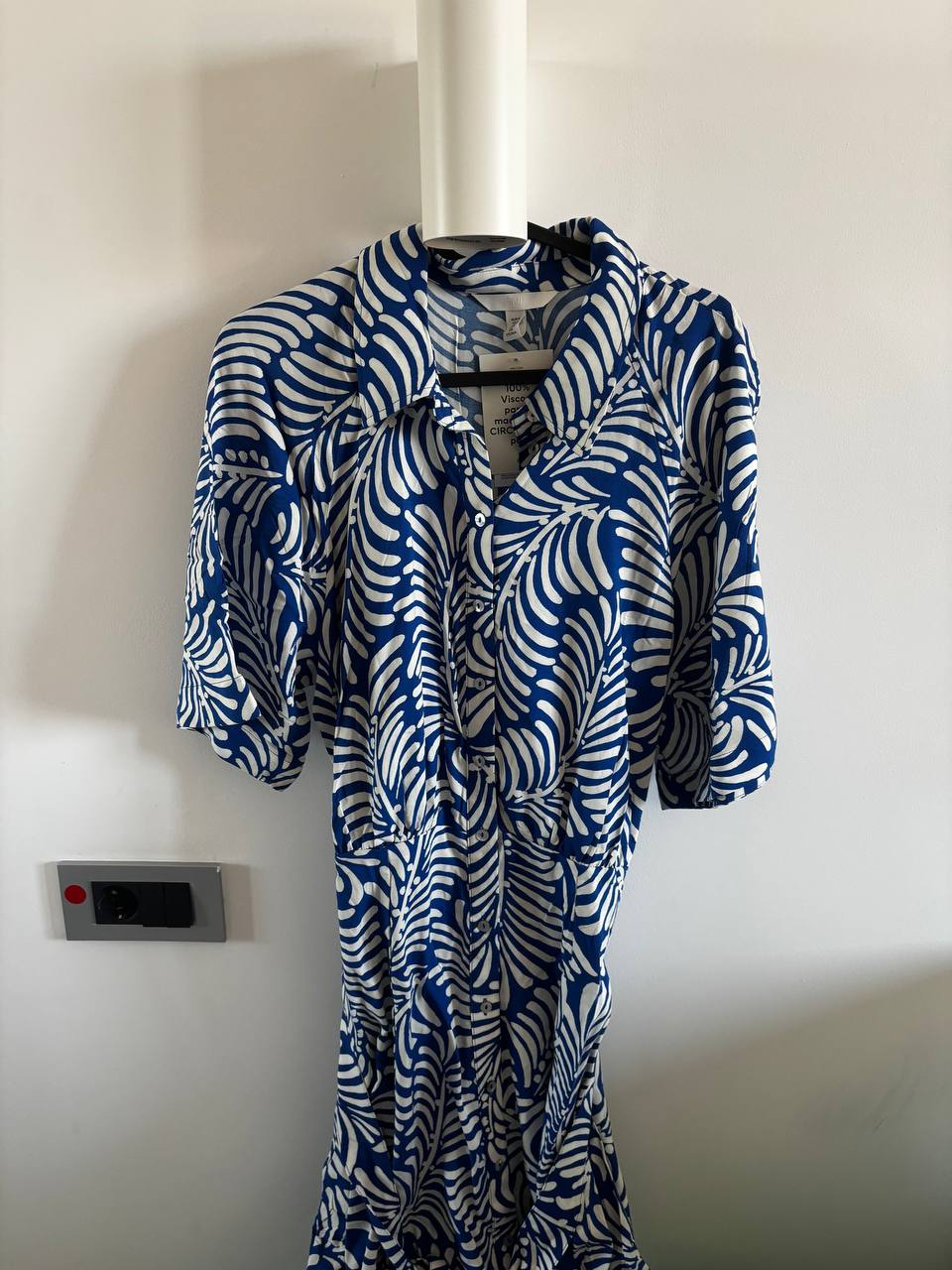 HM clothes package photo 7
