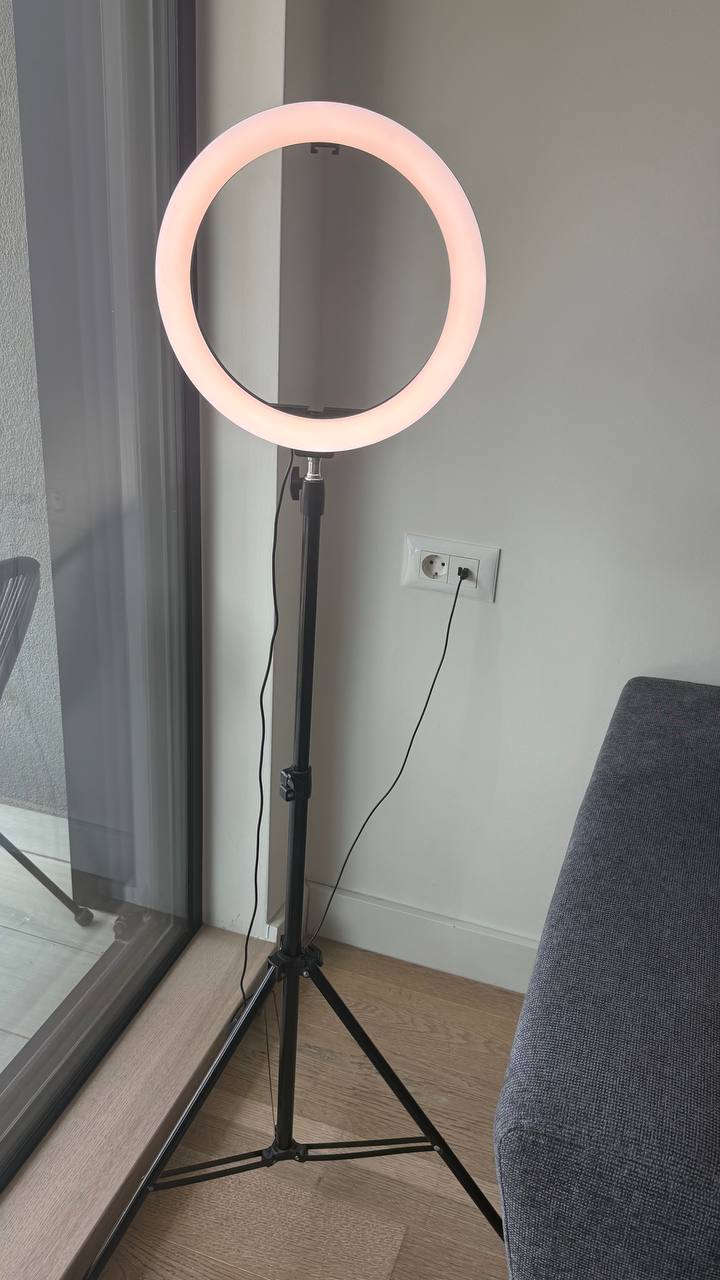 Lampa na штативу