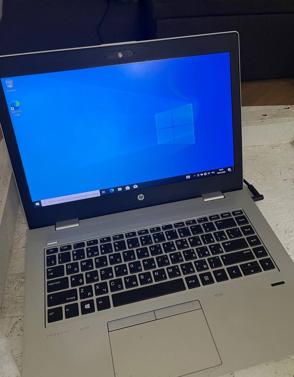 HP ProBook 550