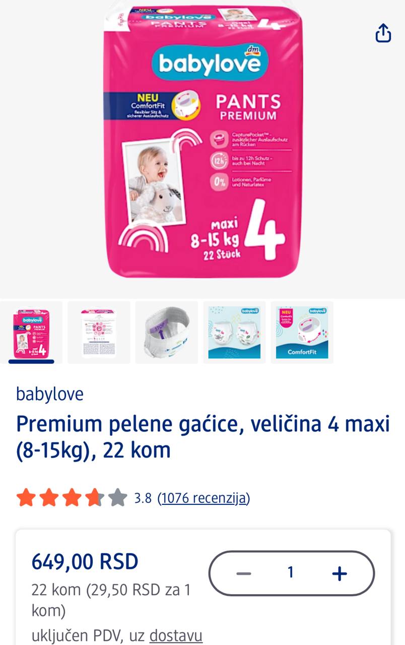 diapers