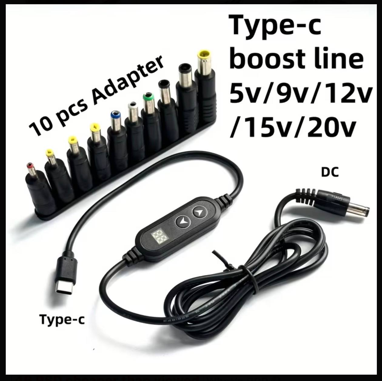 power cable