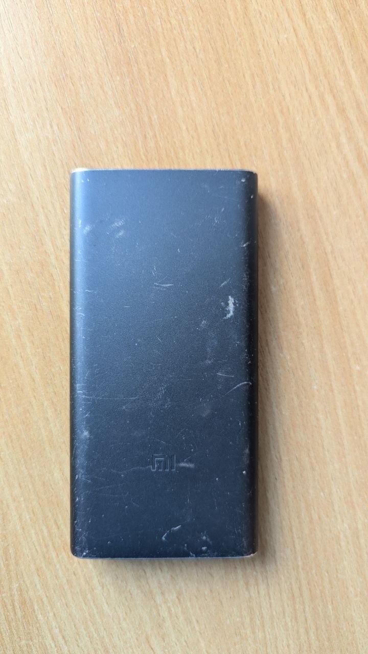 Xiaomi 10000 Power Bank