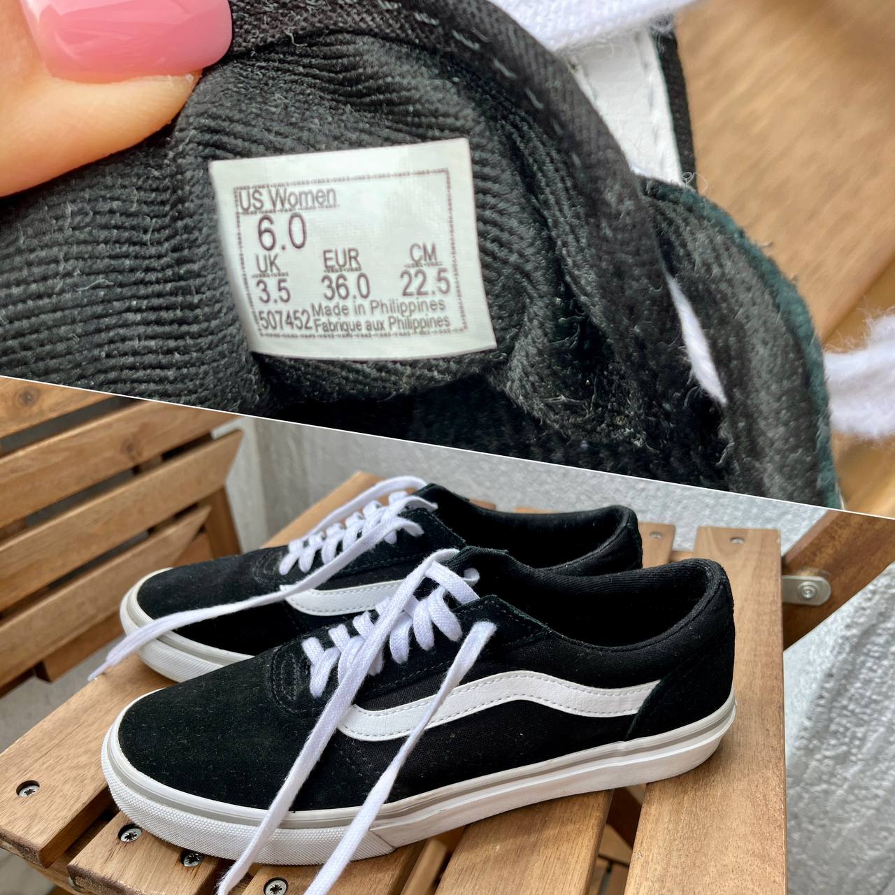 Vans кеды