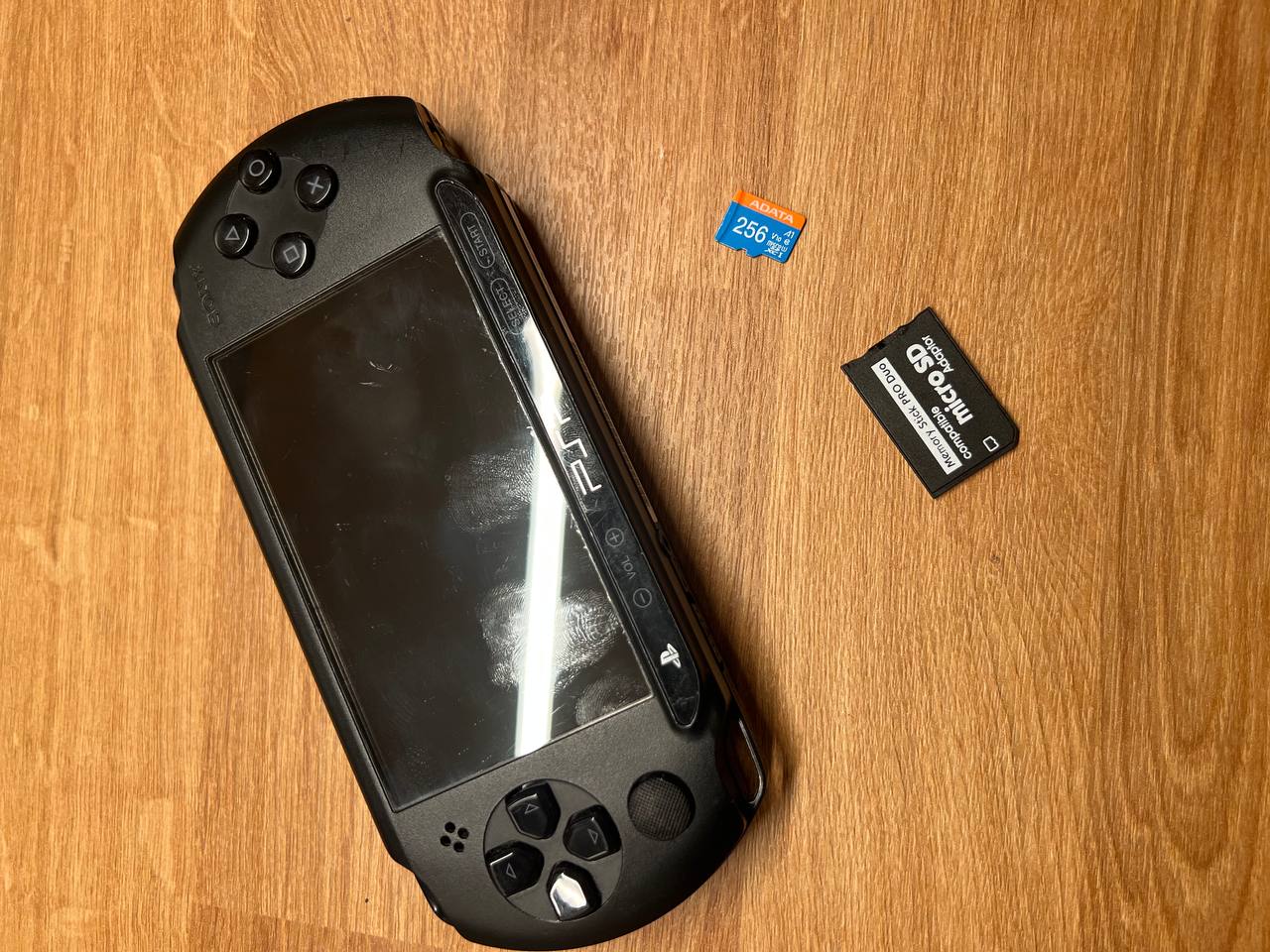 PSP Street