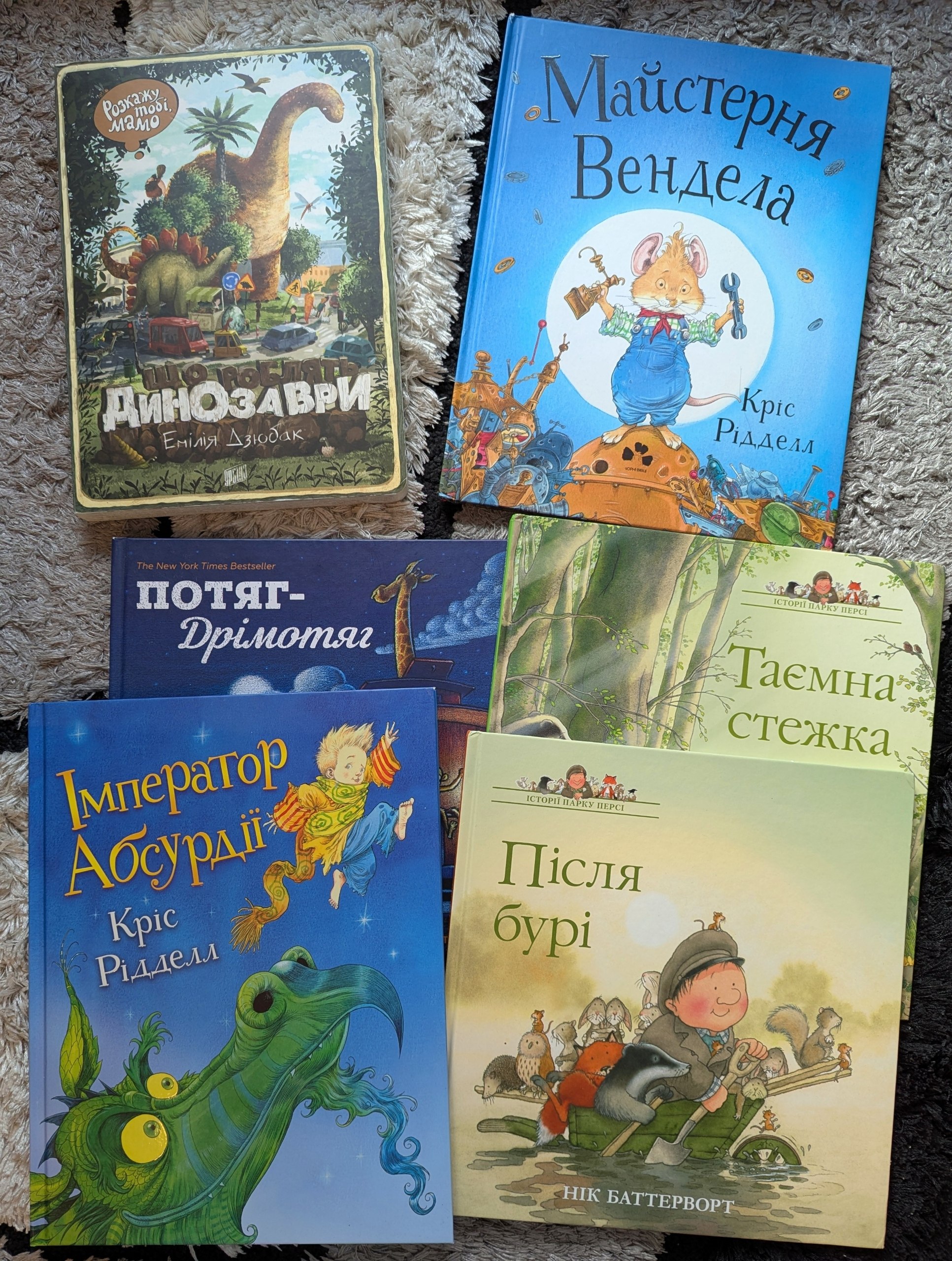 books