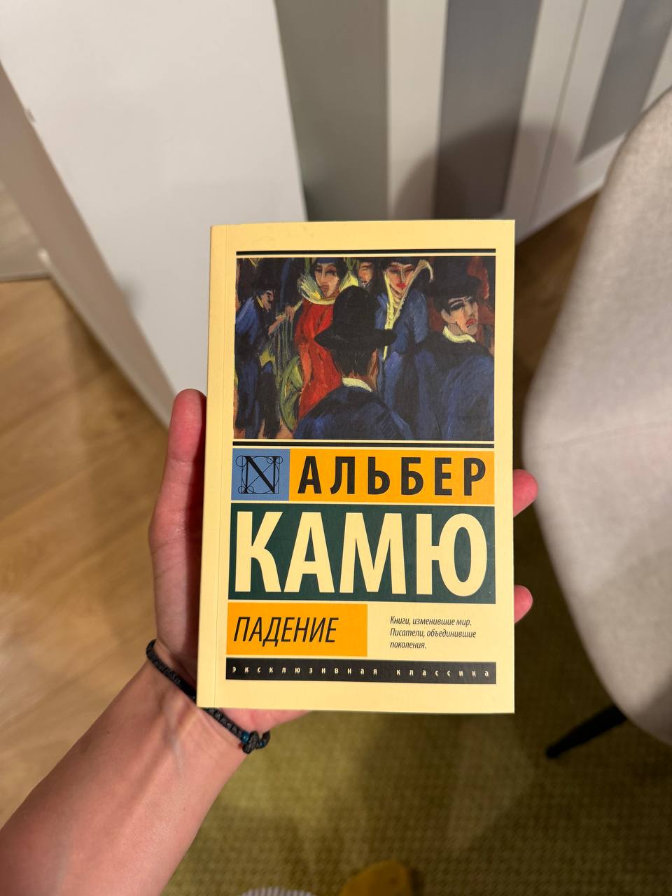 Books photo 2