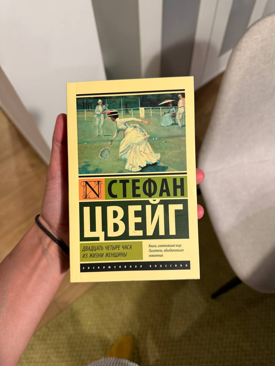 Books photo 3