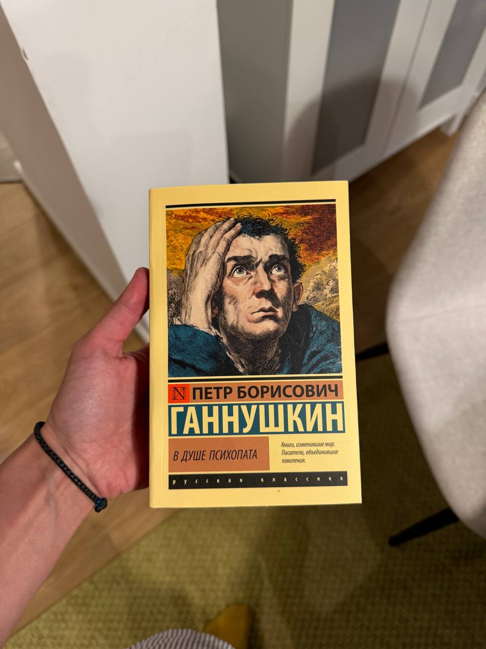 Books photo 4