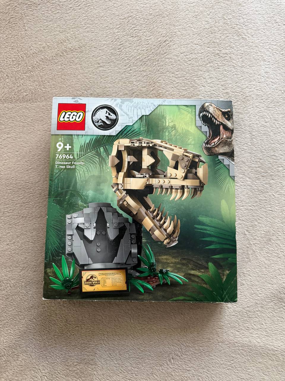 Lego Jurassic World photo 2