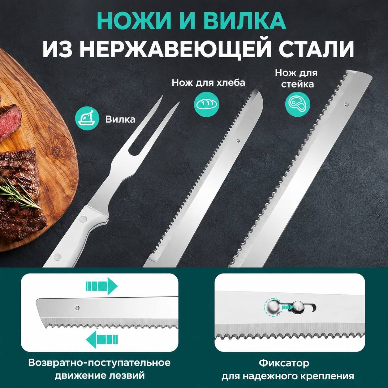 Бесжични електрични ножици HAUSHOF photo 2