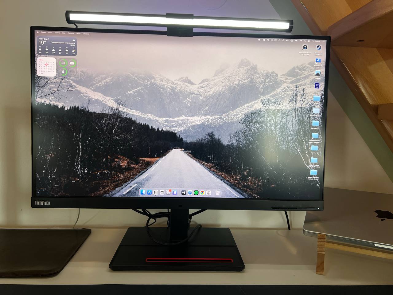 Lenovo ThinkVision P27u-20 monitor