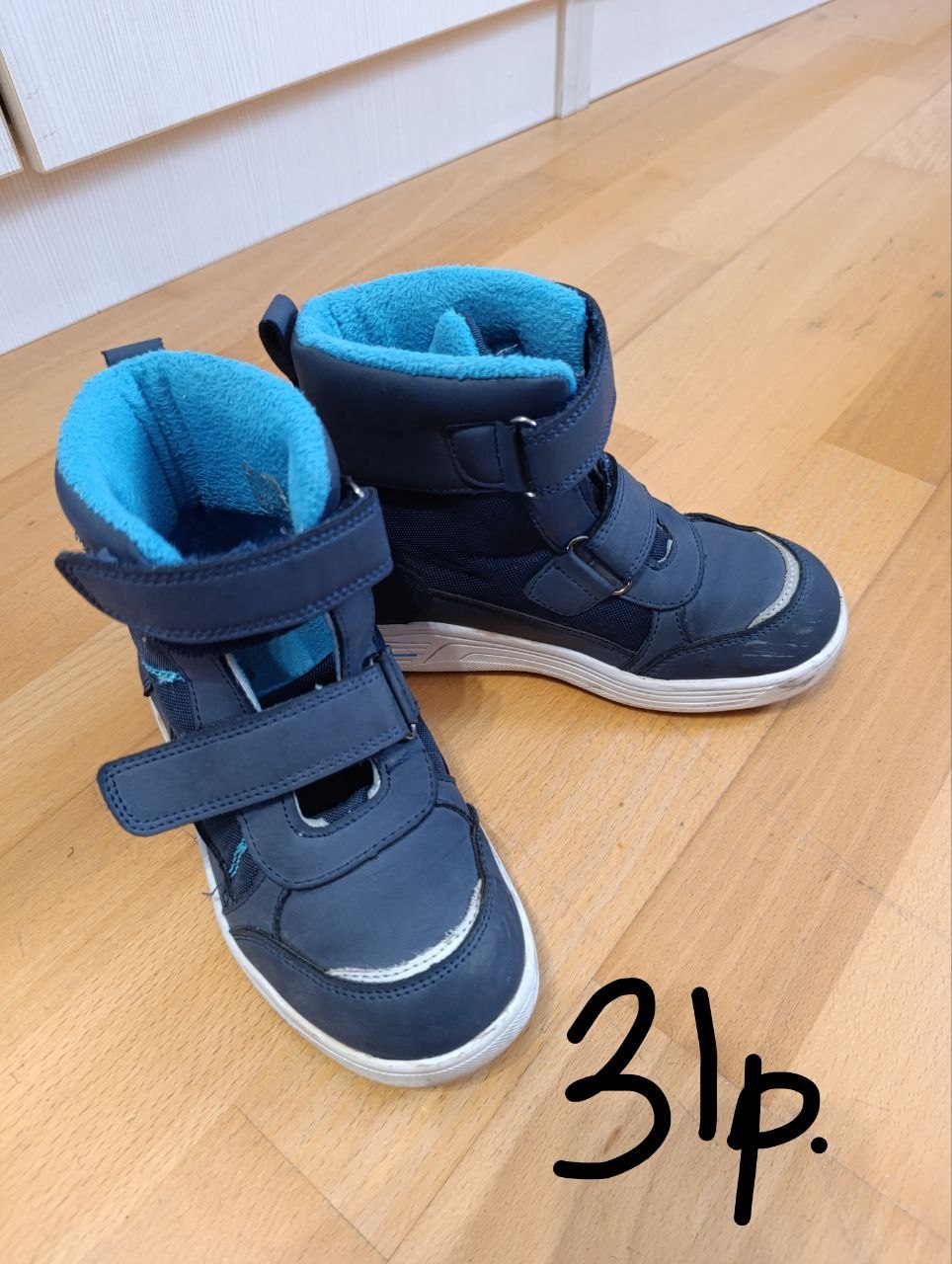 shoes for boys photo 4