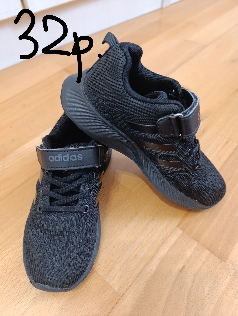 shoes for boys photo 5