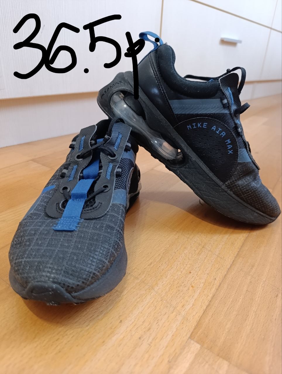 shoes for boys photo 6