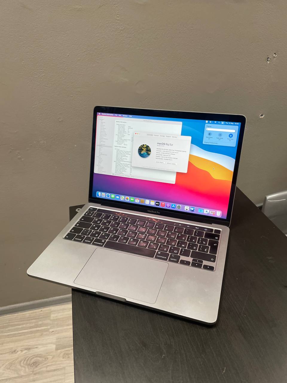 MacBook Pro 13 2020