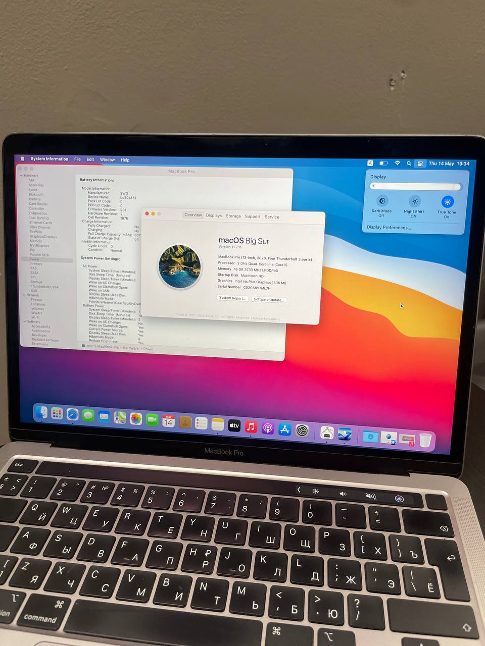MacBook Pro 13 2020 photo 2