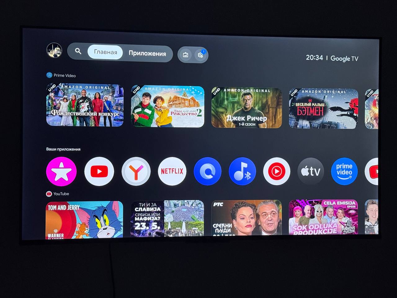 TCL 50P635 50" 4K Ultra HD Pametni TV photo 2
