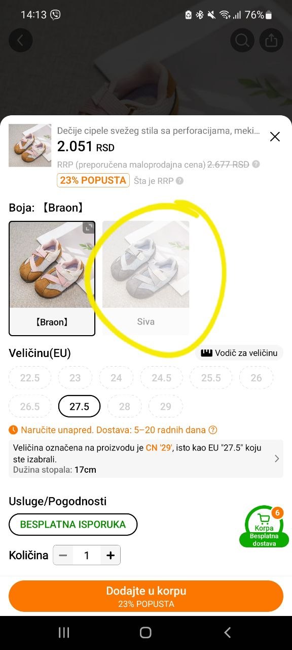 Shoes photo 6