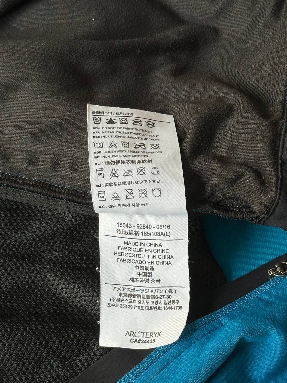 Olympian Arc’teryx Trino Gore Windstopper photo 5