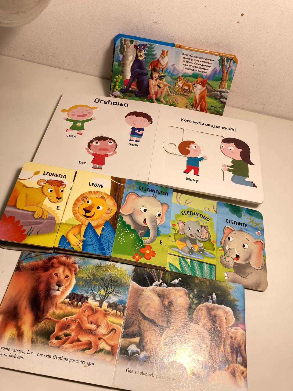 Little books