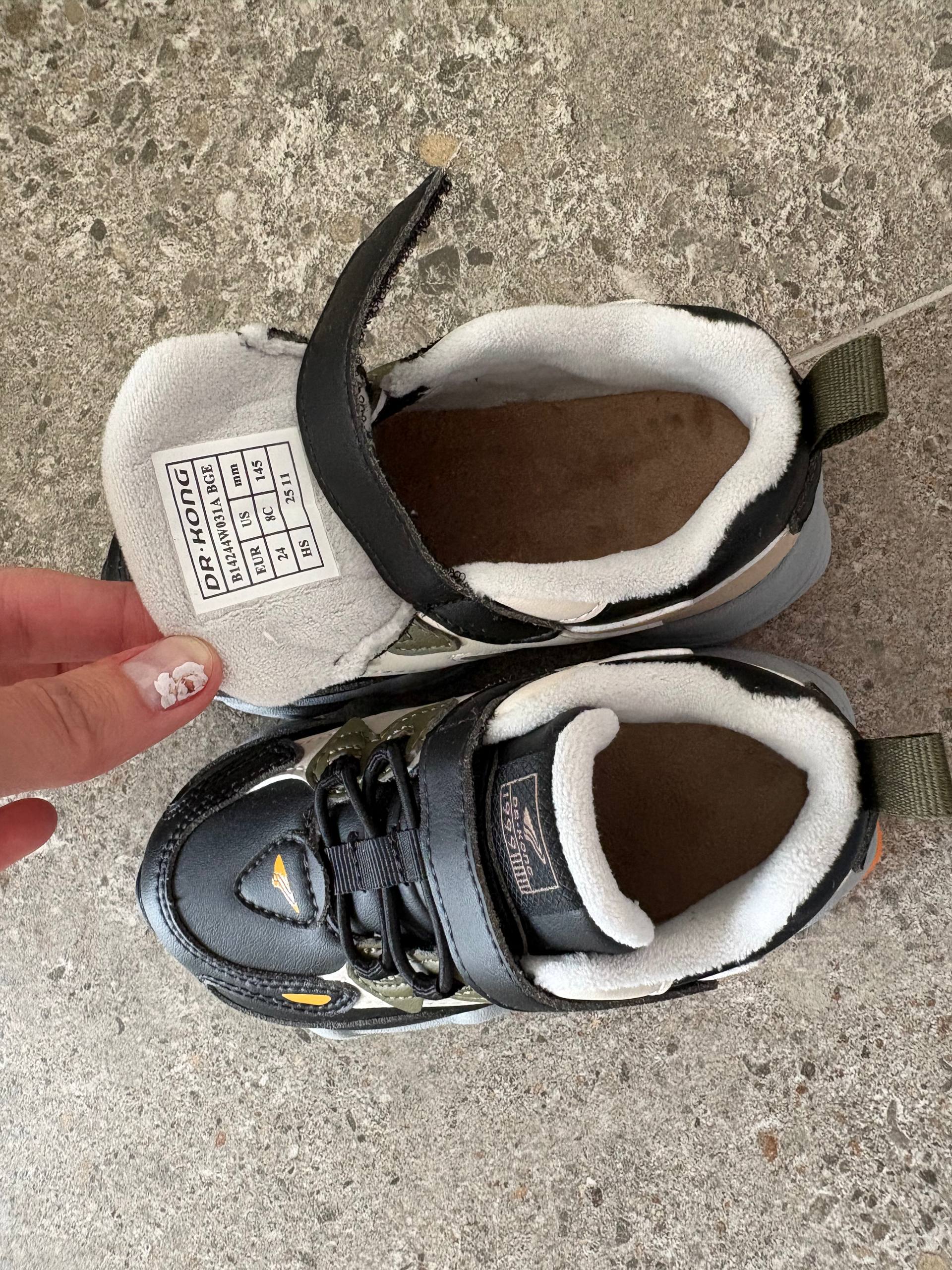 Dr.Kong boots