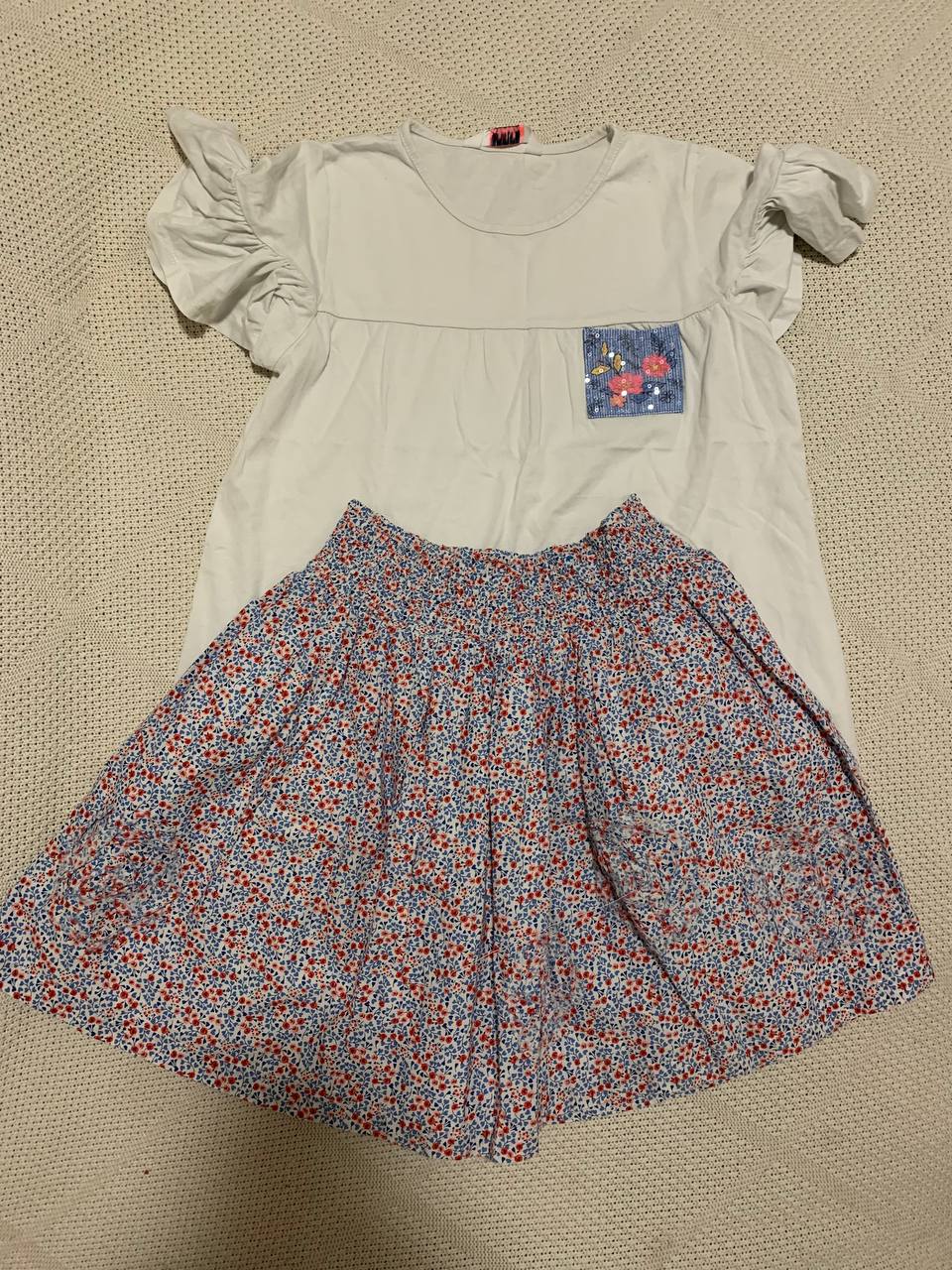Set Us Polo
