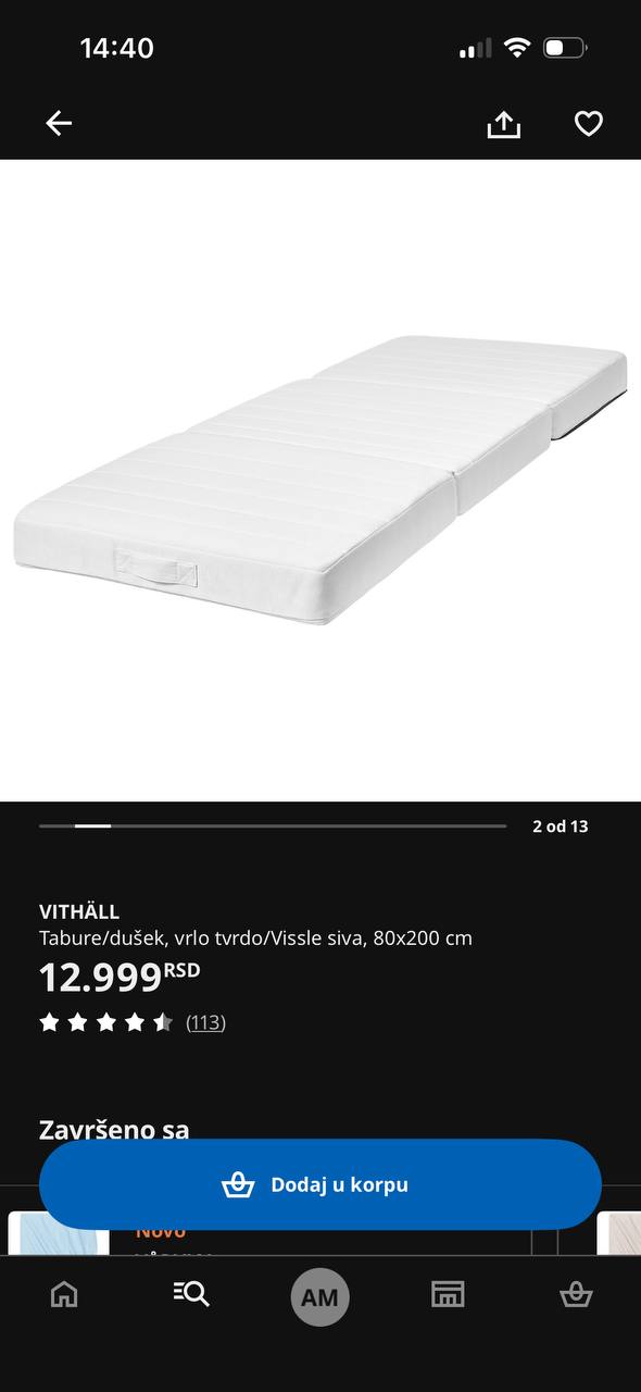 IKEA VITHALL столица photo 2