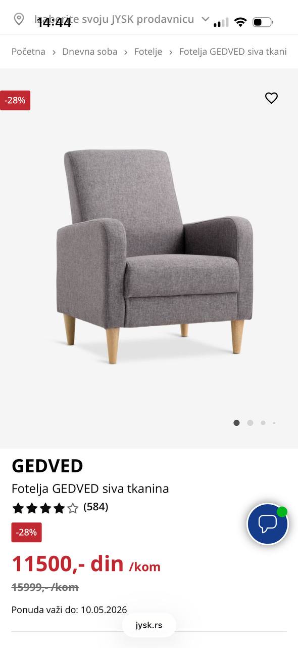 IKEA VITHALL столица photo 4