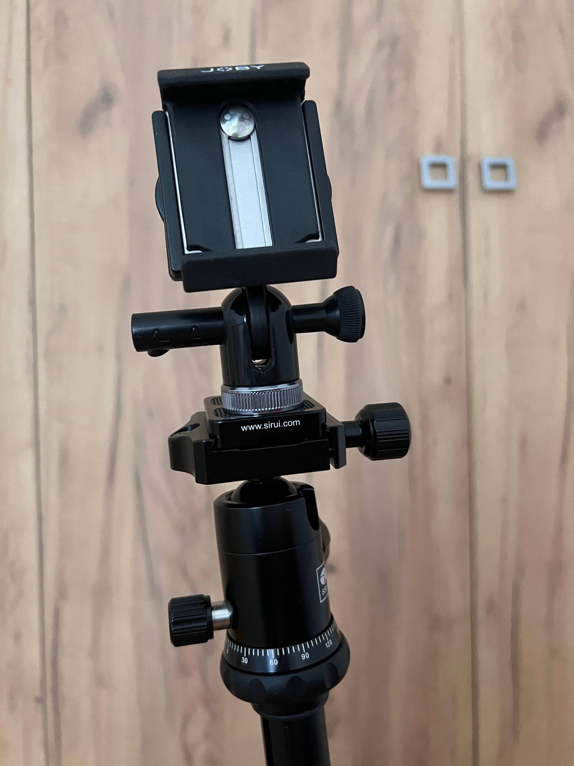 Sirui Traveler 7A tripod photo 4