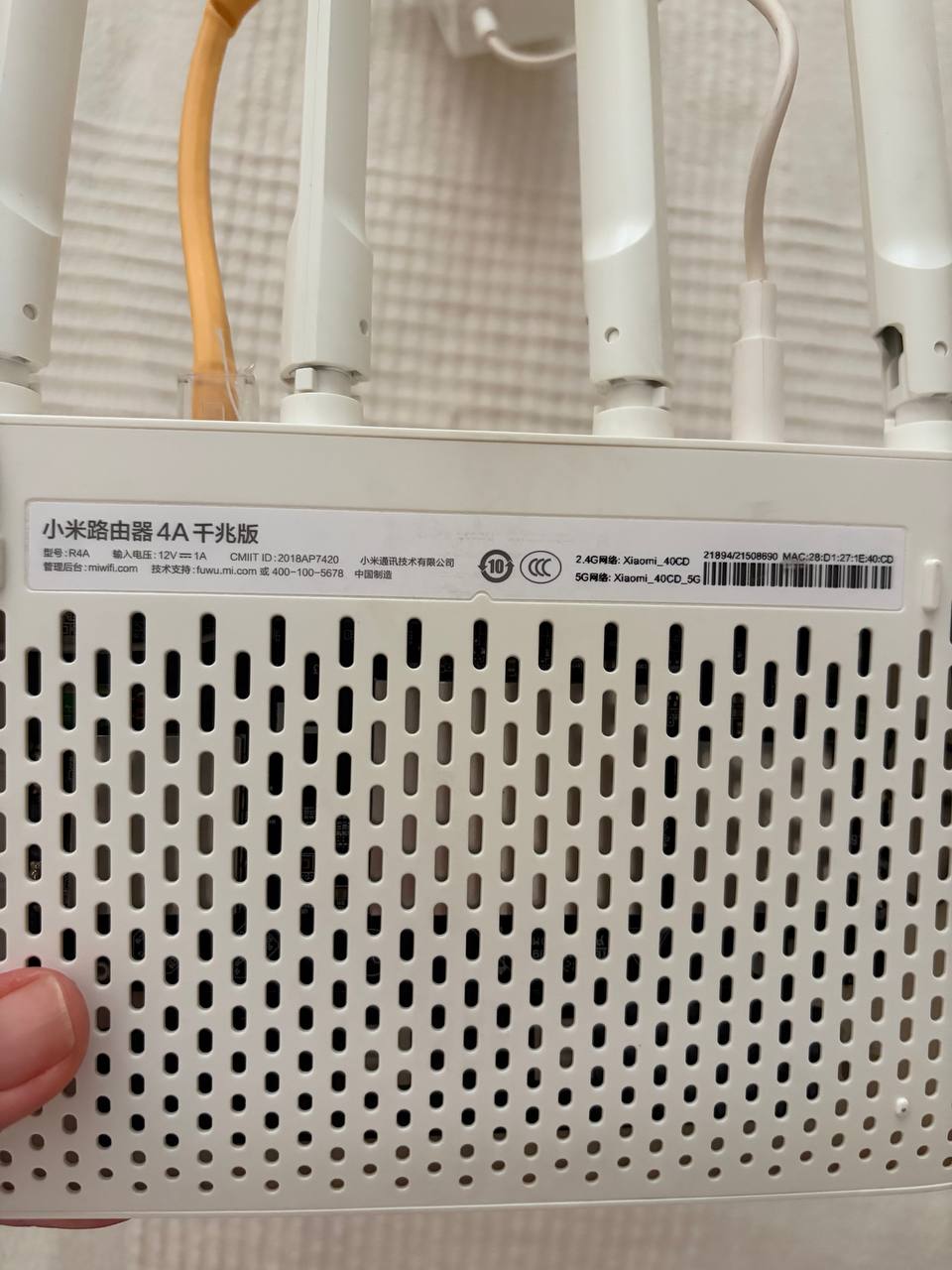 Xiaomi Mi Router 4A Gigabit Edition (R4A) photo 2