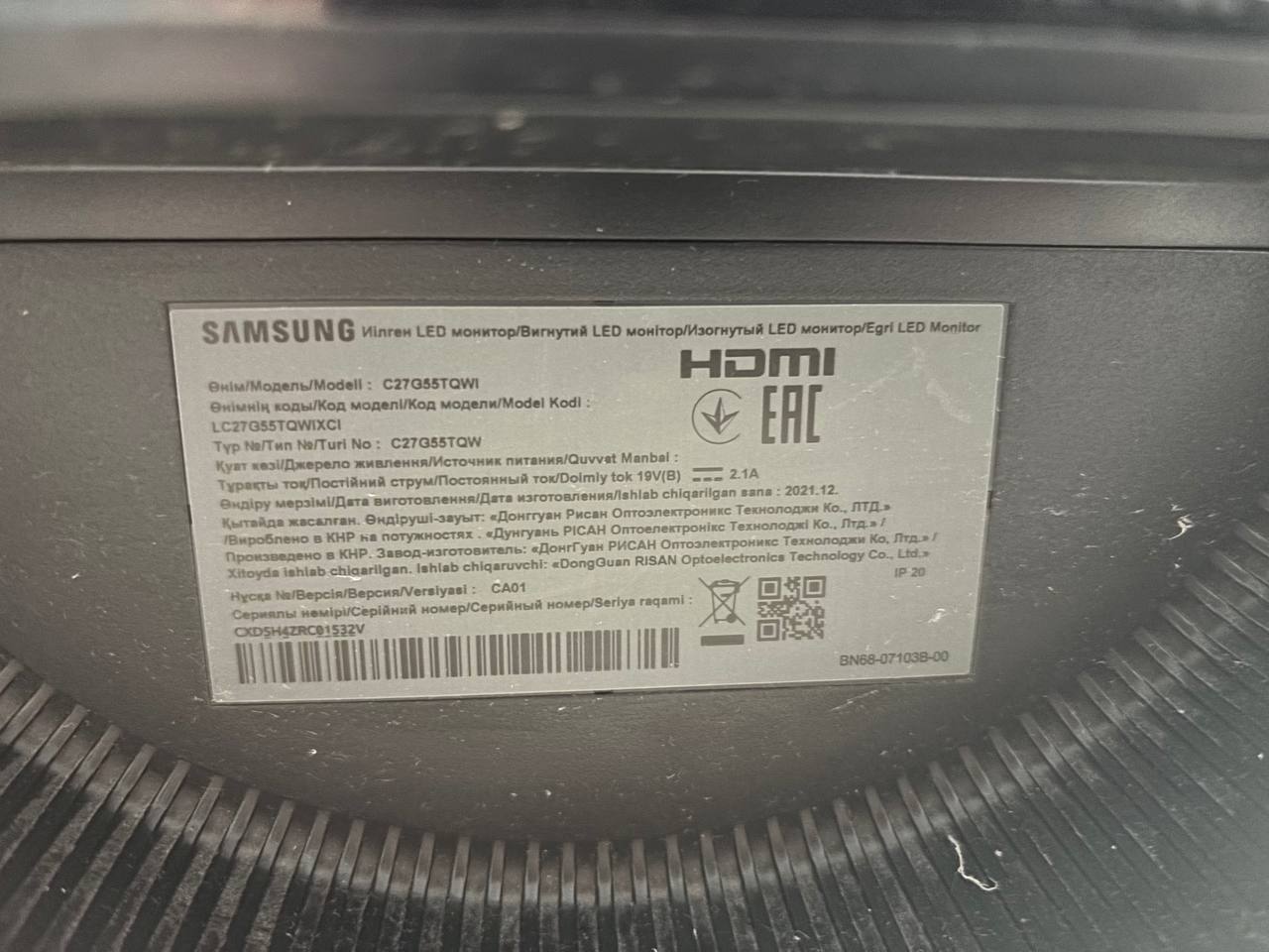 Монитор Samsung C27G55TQWI photo 3