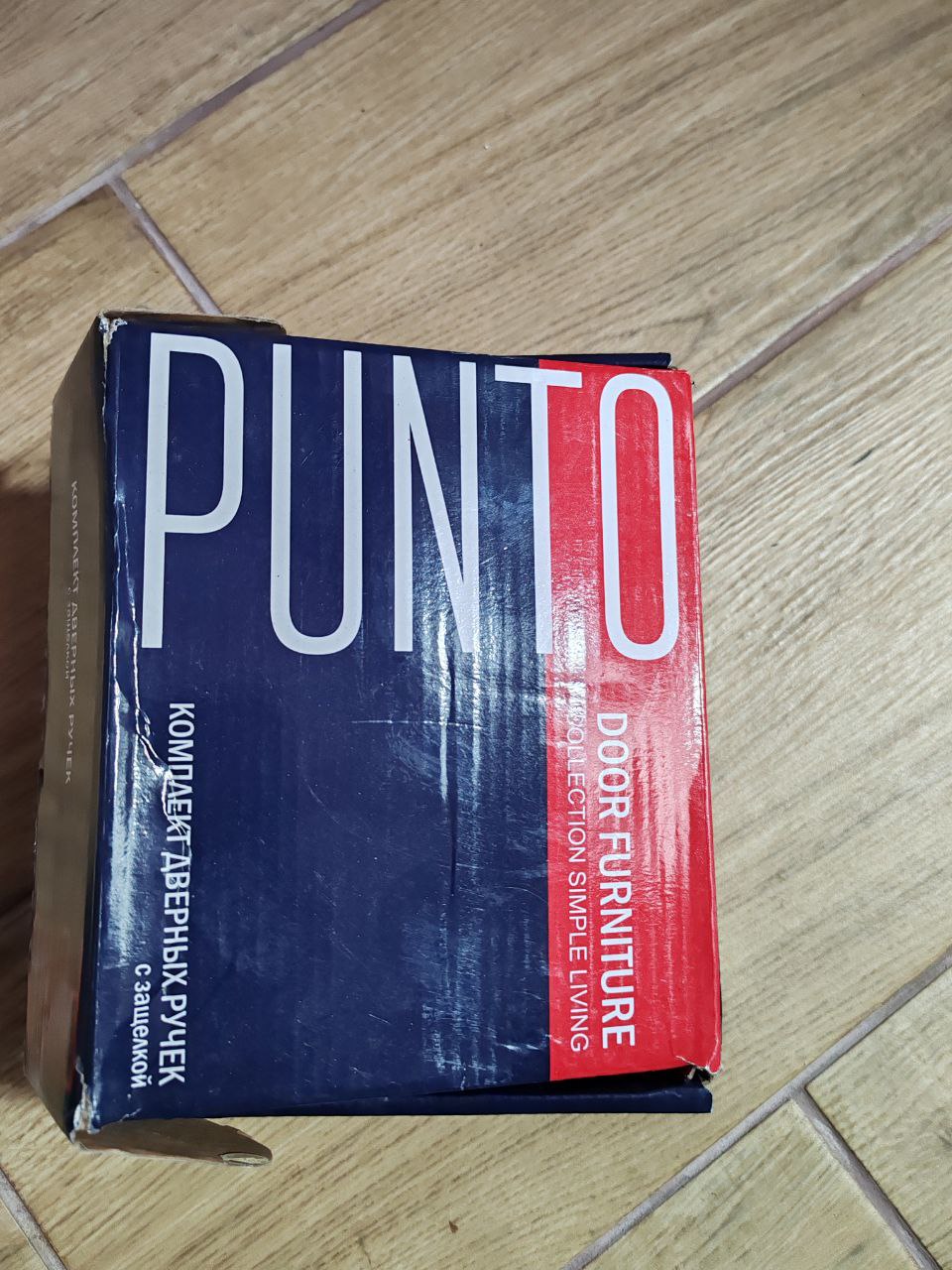 Rukohvatte za unutarnje vrata