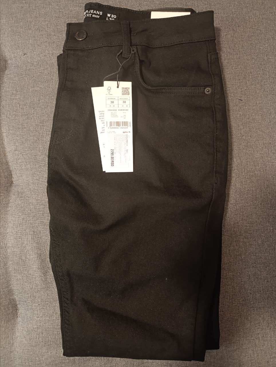 Джинсы