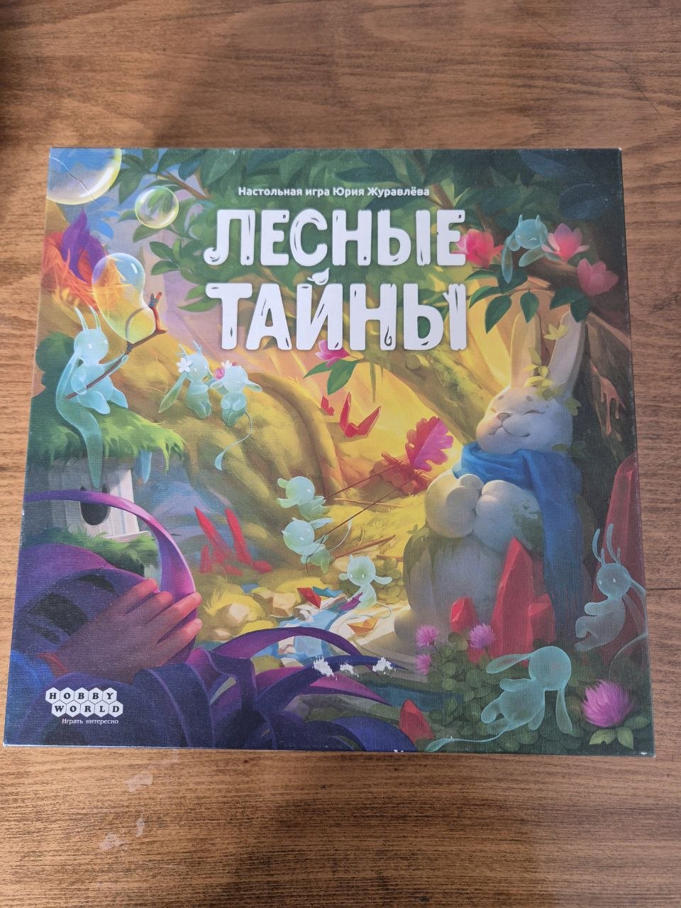 Катамино photo 2