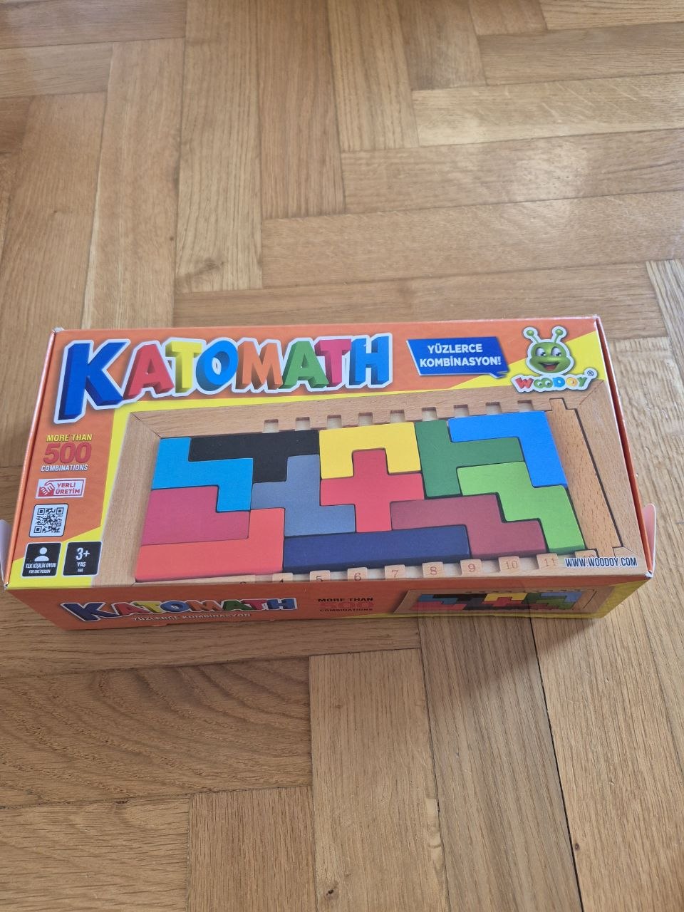 Катамино photo 3