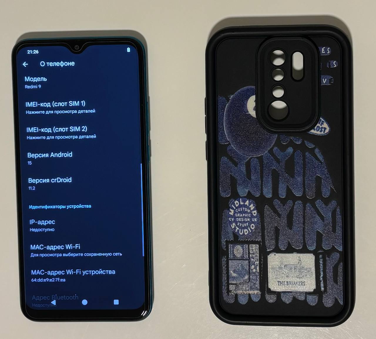 Xiaomi Redmi 9 photo 3
