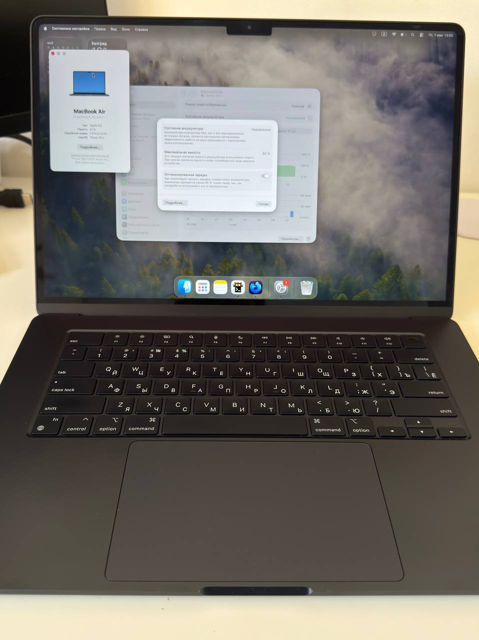 MacBook Air M2, 15 inča