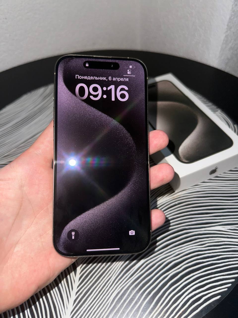 iPhone 15 pro Natural Titanium