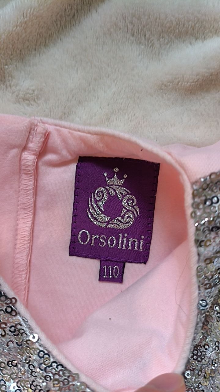 Haljine