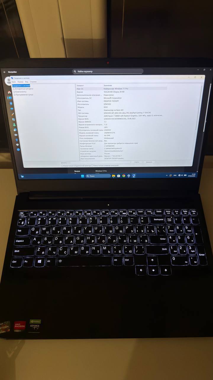 Lenovo IdeaPad Gaming 3 15ACH6 photo 2