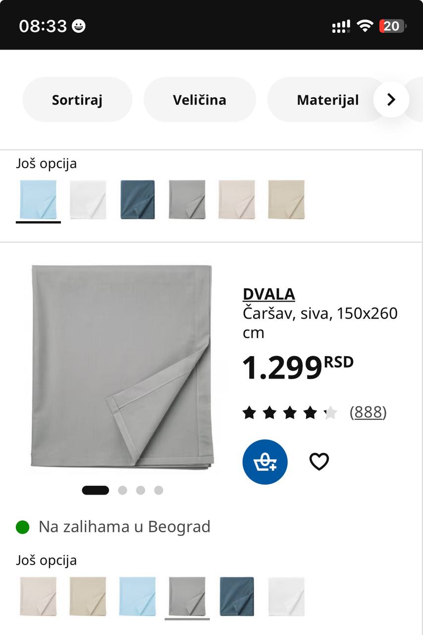 IKEА постелно photo 3