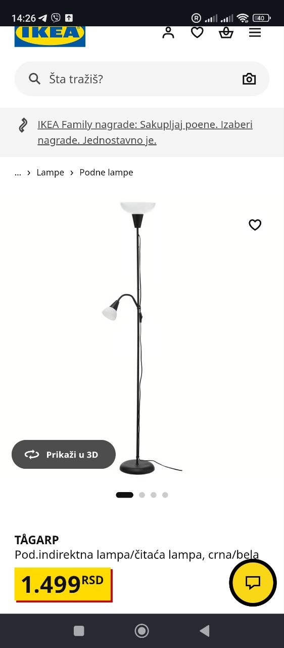 IKEA table and floor lamps photo 2
